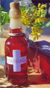 Μαρμελάδα Nεράντζι (Κωδ.: marm_neratzi)