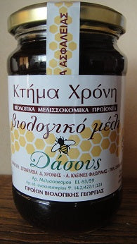 Βιολογικό μέλι πεύκου (Κωδ.: peukou)