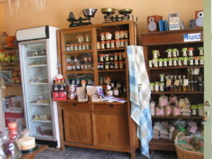 ΜΑΡΜΕΛΑΔΕΣ (Κωδ.: marmelades)