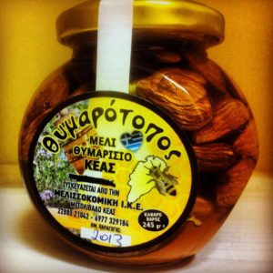 ΜΕΛΙ ΘΥΜΑΡΙΣΙΟ ΜΕ ΚΗΡΗΘΡΑ (Κωδ.: melikirithra)