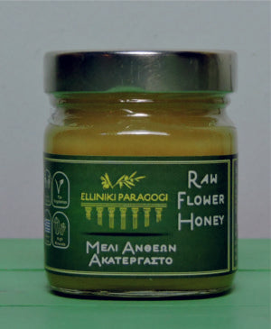 Μαρμελάδα Ακτινίδιο & Υπερτροφές Kallisti, Χωρίς Ζάχαρη 260γρ. (Κωδ.: ΚΑΧ-181)