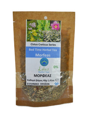 Τσάι του βουνού Σιδερίτης Βιολογικό mountain tea bio 30 gr (Κωδ.: 17386)