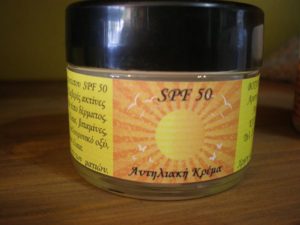 Μυρωμένος Θάμνος ( Πράσινο τσάι ) (Κωδ.: 76)