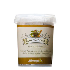 Miterra Γη μου 250gr Κρητικό Θυμαρίσιο Μέλι με Βότανα & Πεύκο (Κωδ.: 3176551)