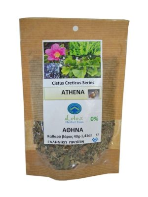 Τσάι Πασιθέη Be Calm Anti-Stress Χαλάρωσης για το Αγχος (Κωδ.: 17235)