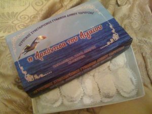 Παμπιλόνι Μαρμελάδα (Κωδ.: 3)